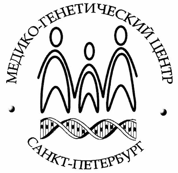 Медико генетический диагностический центр тобольская. Геномед ростов-на-дону. Медико генетический диагностический центр тобольская. Медико-генетический центр на тобольской. Медико генетический диагностический центр тобольская.