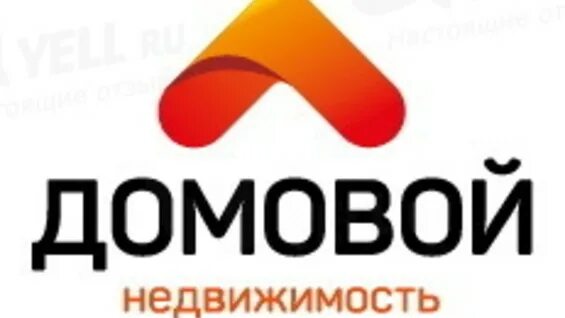 Домовой агентство недвижимости смоленск. Строительная компания патриот москва. Риэлтор казань. Агентство недвижимости домовой чебоксары отзывы. Домовей недвижимость.