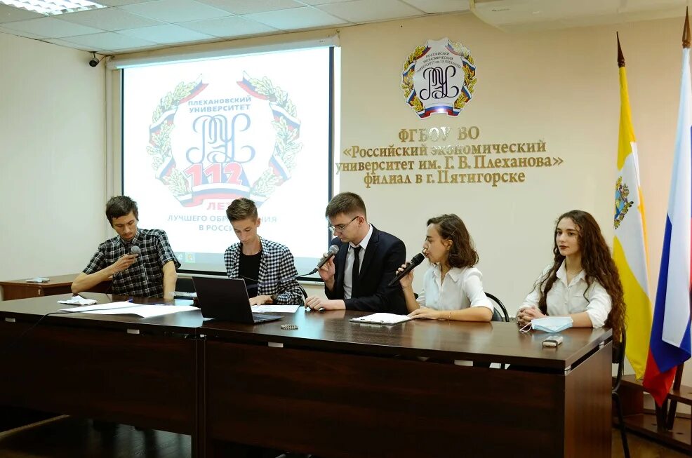 В. Плеханова университет оренбург. Плеханова оренбург. Оренбургский филиал рэу им. Проректор плехановского университета.