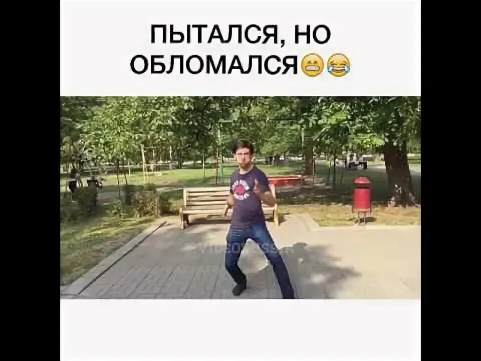 Слушать песни обломала не пришла. Слушать песни обломала не пришла. Обломала довела песня. Слушать песни обломала не пришла. Слушать песни обломала не пришла.