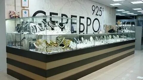 Магазин серебро в москве адреса
