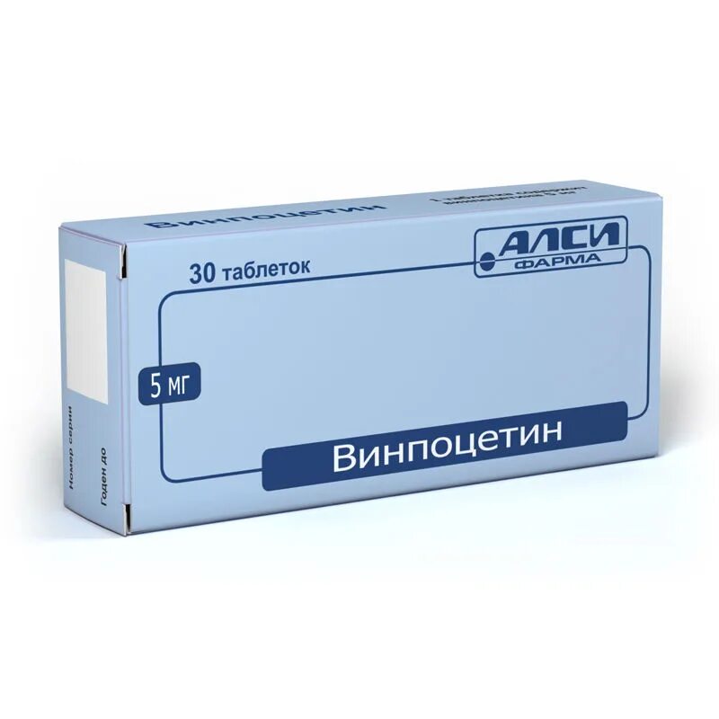 Амлодипин относится к группе. Аторвастатин АЛСИ 10 мг. Аторвастатин 20 мг АЛСИ. Аторвастатин АЛСИ 40 мг. Аторвастатин-АЛСИ таблетки.