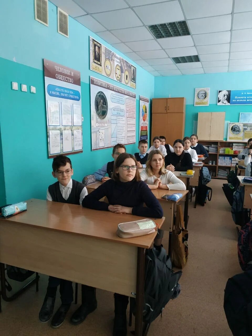 Сайт лицей магнитогорск. Многопрофильный лицей магнитогорск. Лицей магнитогорск. Сайт лицей магнитогорск. Многопрофильный лицей магнитогорск.