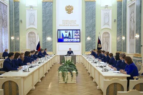 Генеральной прокуратуры коррупции