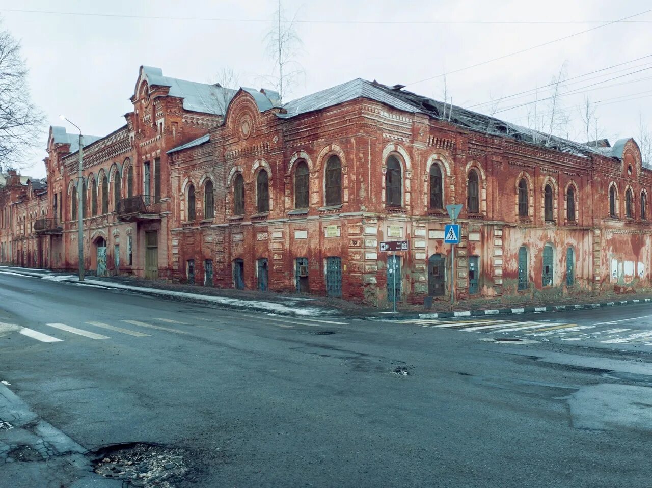 Купеческие заводы