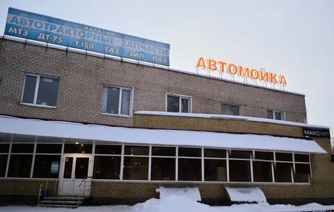 Монтажников 36 киров