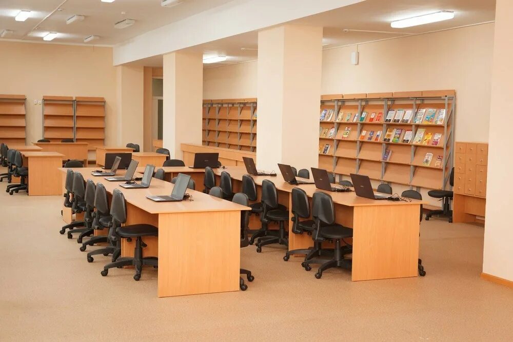 Школьный информационно библиотечный центр это. Библиотечно-информационный центр. школьный ибц. современный информационно-библиотечный центр. школьный информационно-библиотечный центр.