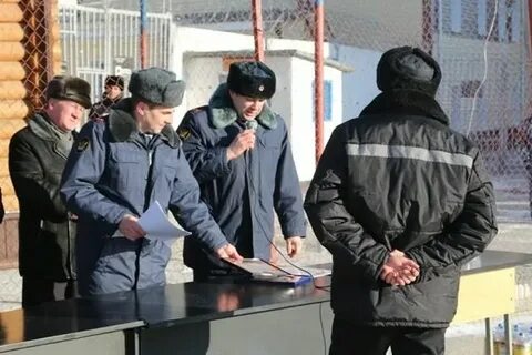 Покло ик