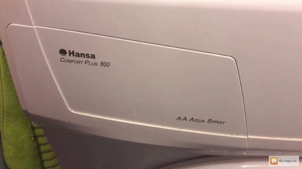 Машина ханса ошибка. Стиральная машинка ханса 800. hansa comfort plus 800. стиральная машина ханса 800 комфорт. стиральная машина hansa comfort 800 aqua spray.