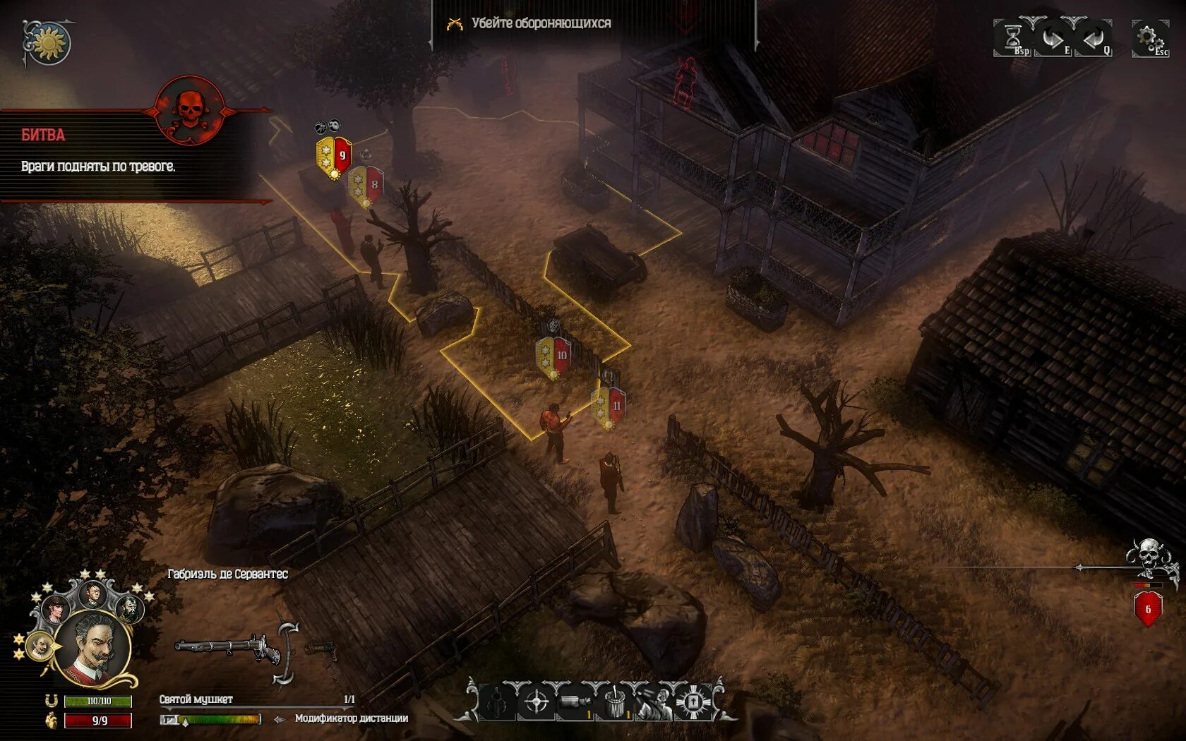 Hard west 2. Hard west 3. Hard west 2 враги. Hard west 2 оружие джокеры. Hard обзор.