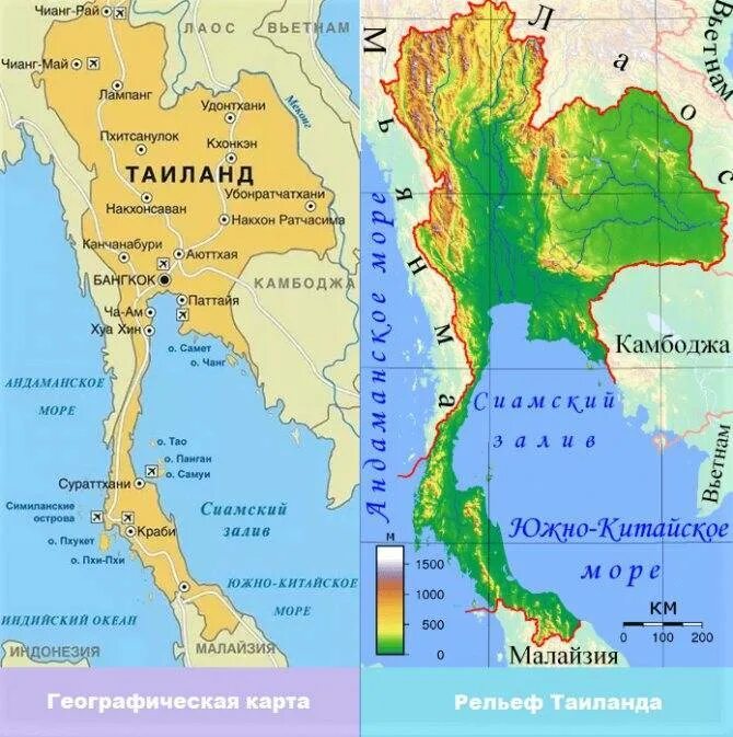 Карта тайланда на русском языке с городами. Рельеф Таиланда карта. Карта Тайланда географическая. Географическая карта Тайланда с островами на русском языке.