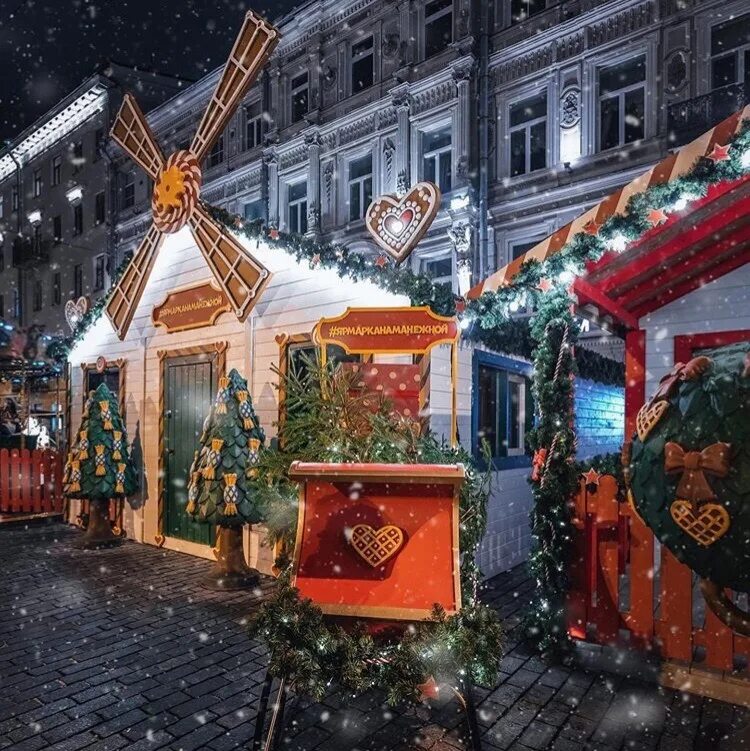 Новогодняя петля. Новогодний декор ресторана. Christmas 22. Новогоднее украшение отелей. Вышивка крестом в ожидании рождества чудесная игла.