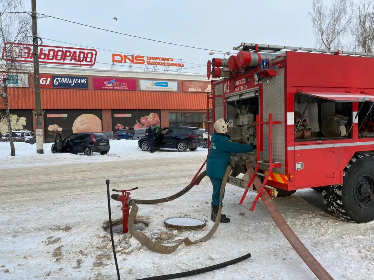 Погода в алексине на 10 дней тульская. ПСЧ 28 Алексин. ПСЧ 10 Алексин. Пожарная часть 28 Алексин. МЧС Алексин.