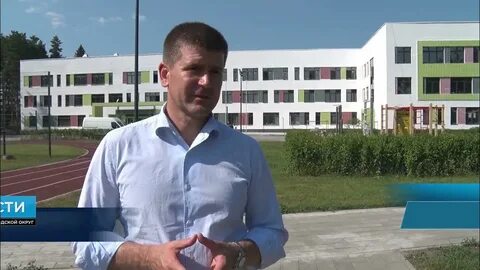 Школа в ликино