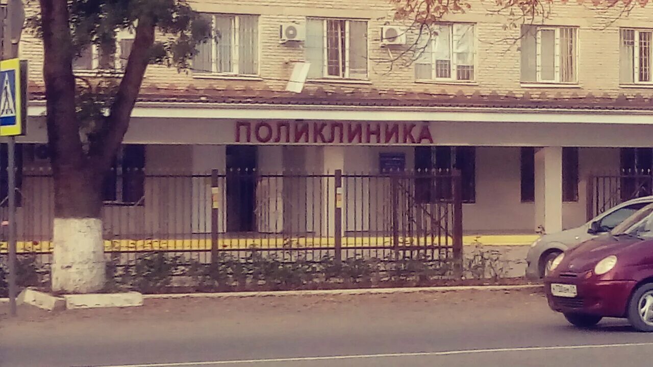 город абинск больница. полиция абинского района. абинская больница официальный сайт. абинск 2022. абинская центральная районная больница.