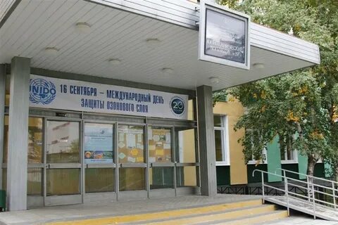 Российская 3 политехнический колледж