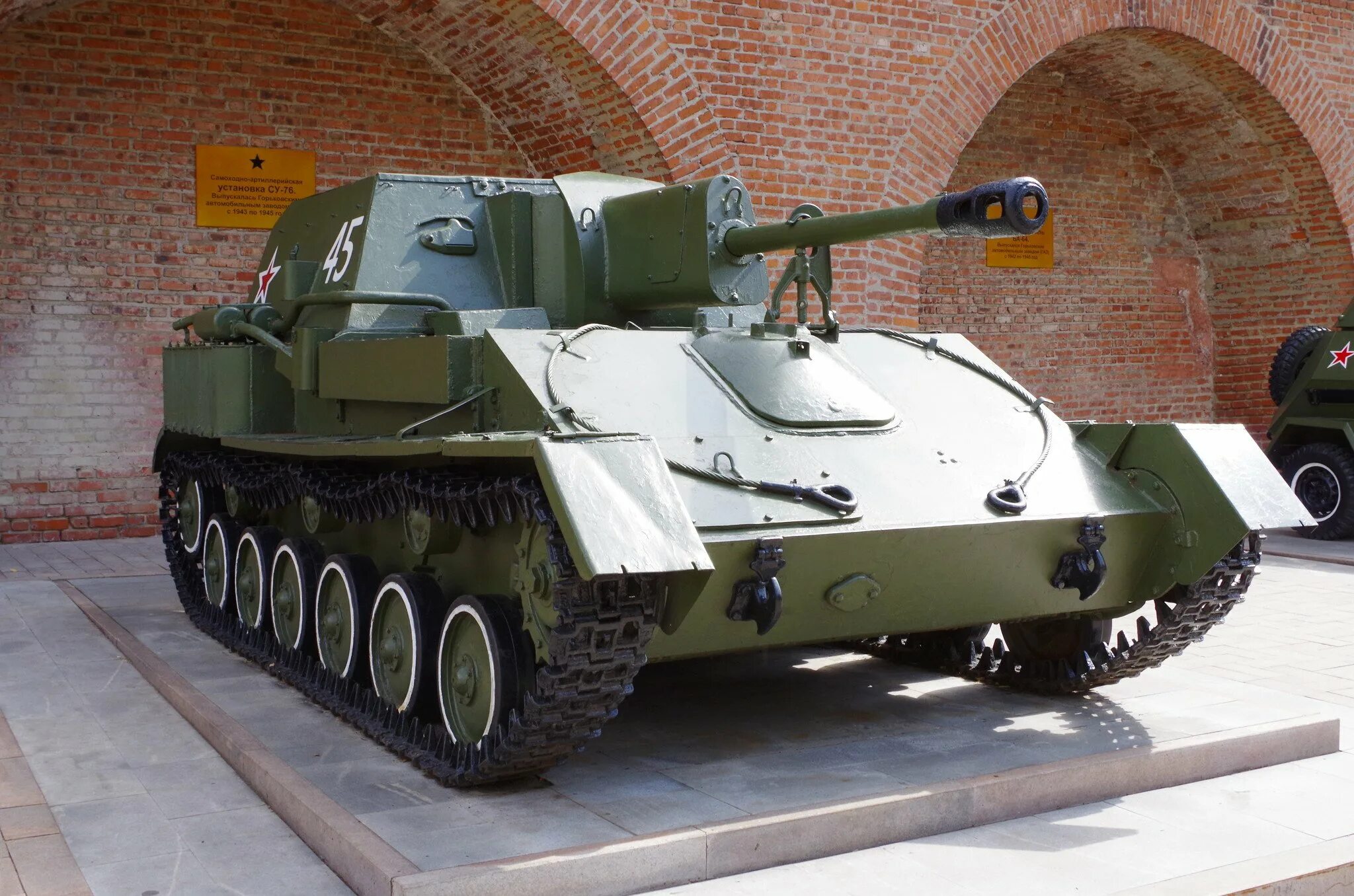 Самоходная артиллерийская установка су. Самоходка су-76. Самоходка ису 152. Сау зверобой ису-152. Самоходная артиллерийская установка су.