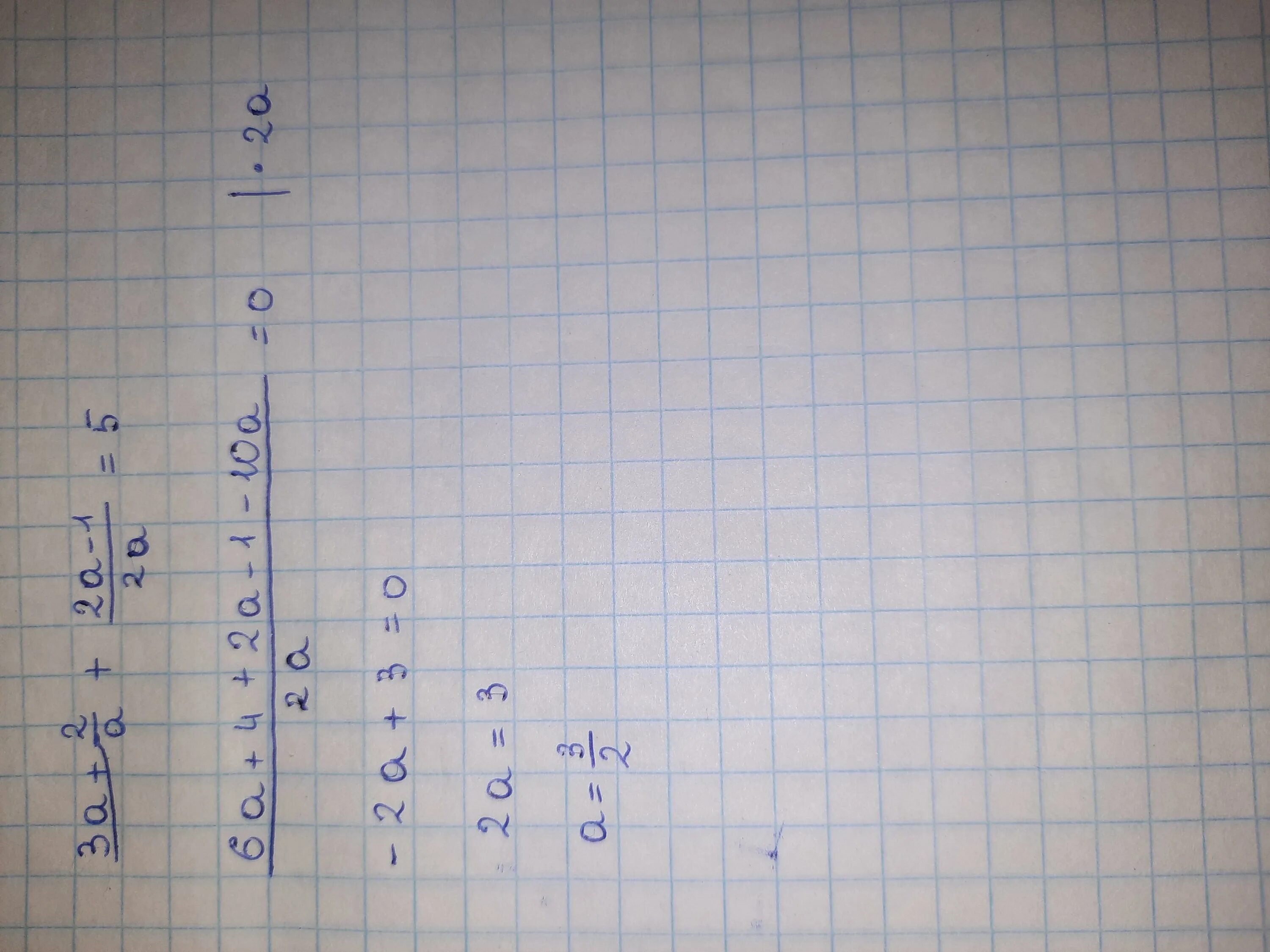 1 2 3 равны 5. При каких значениях a сумма дробей 3a+2a и 2a−12a равна 1?. -3,2-2 1/3. При каких значениях а сумма дробей. При каких значениях a сумма дробей 3a+2 и 2a−1 равна 5?.