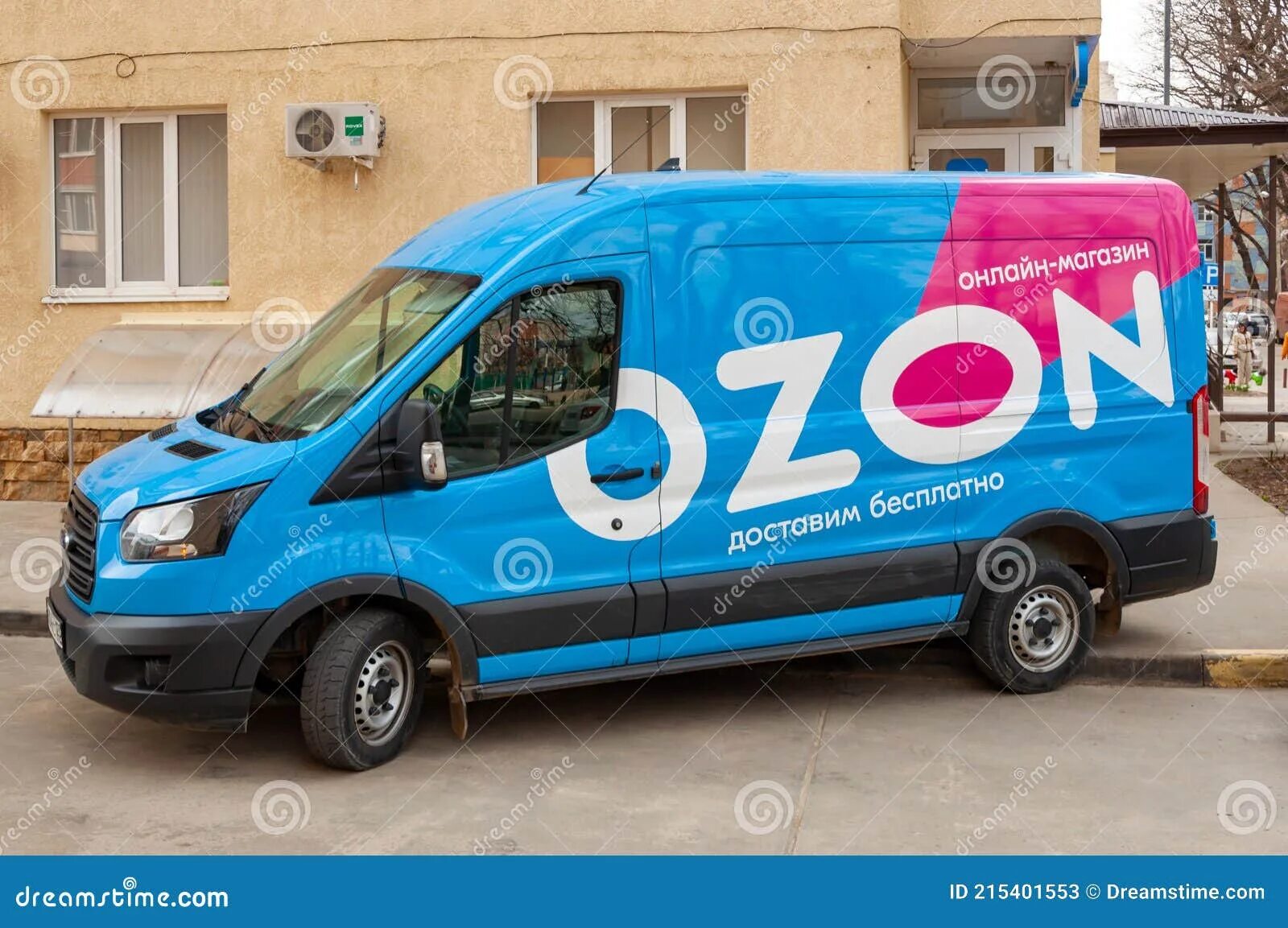 Авто на озоне цена. Форд Транзит Озон. Ford Transit OZON будка. Форд Транзит Озон Озон. Автомобили Озон компании Форд Транзит.