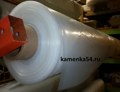 Рукав в 2 200
