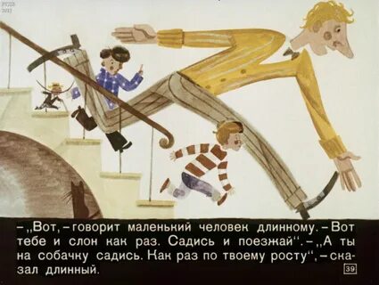 Всего 1 во первых в