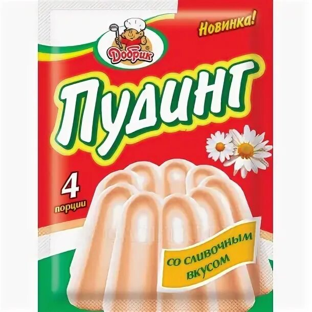 бобрик добрик сироп. грустный бобер. фото необычного "бобрика". плачущий бобер. вязаный бобрик.