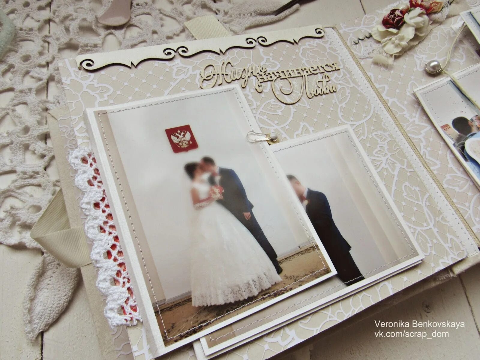 Wedding Couple Gets a 'Big' Surprise When Tom Hanks Crashes Their Nuptials, Phot