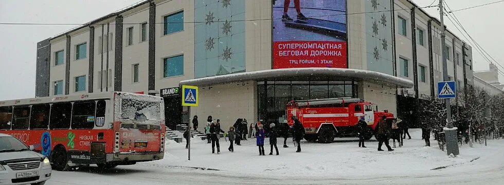 Торговый центр бомба Калининград. Бомба Улан Удэ в центре сейчас. Бомба в доме Калининград.