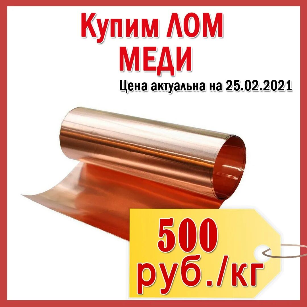 2 доллара в рублях. сколько будет 1 в рублях. перевести доллары в рубли. сколько будет 1 в рублях. а1 это сколько.