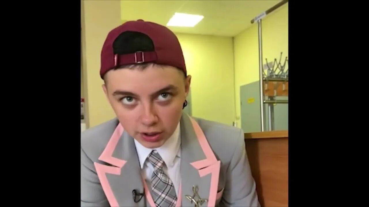 Почему ведущая пацанок трясется