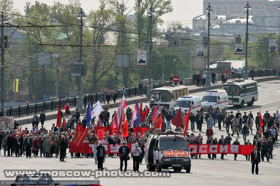 1 Мая демонстрация в Москве. 1 Мая 2006 года. Москва май 2006. 1 Май 2006 года Москва. 1 мая 2008