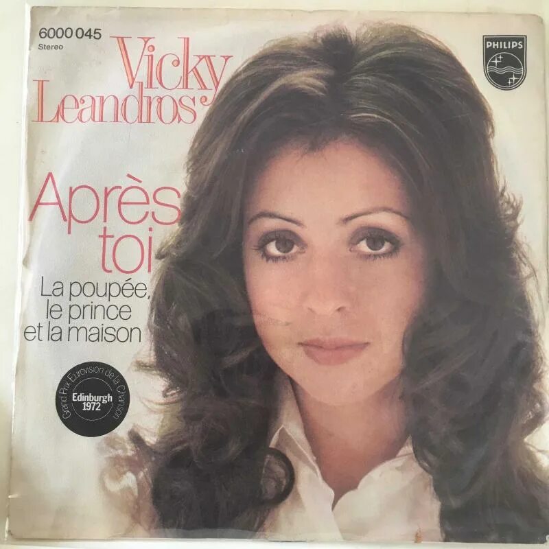 Вики леандрос лучшие песни. Vicky leandros l'amour est bleu. Vicky leandros. Apres toi. Apres toi.