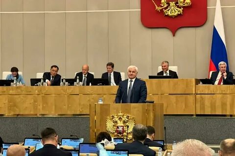 Государственная дума события