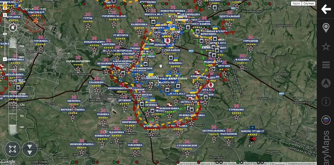 Карты боев ДНР 2015. Карта боевых действий ДНР. Карта боевых действий ЛНР. Карта боевых действий ДНР И ЛНР. Военная карта днр