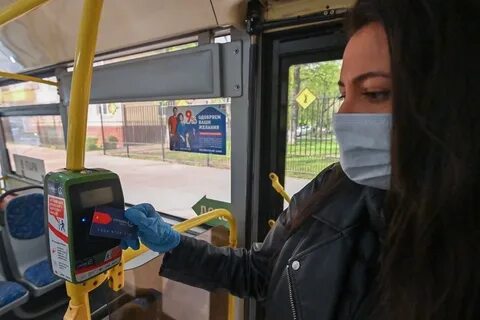 Оплата мытищи