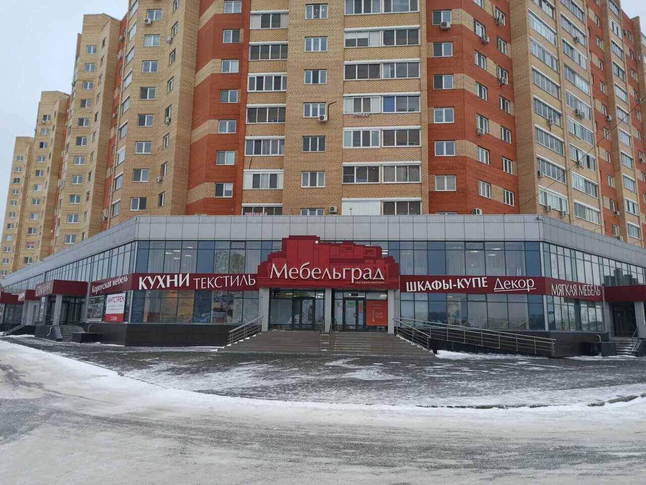 карта тюмени широтная. карта тюмени широтная. широтная 122 тюмень. ул народная тюмень на карте. мебельград тюмень широтная.