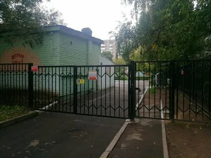 Сош 36 тверь