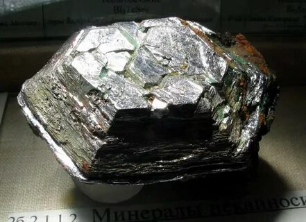 Новый мир камней
