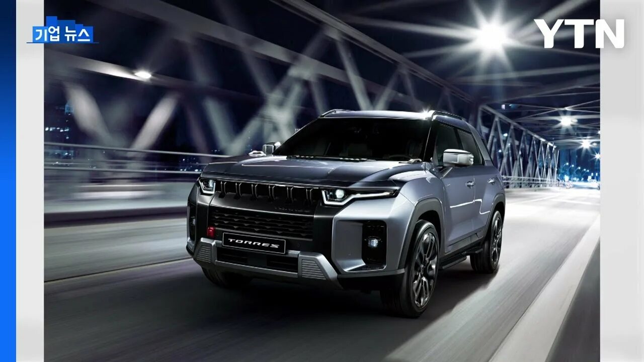 Ssang yong torres. Ssangyong torres. ssangyong torres 2025. new ssangyong torres 2025. ssangyong torres 2025 interior.
