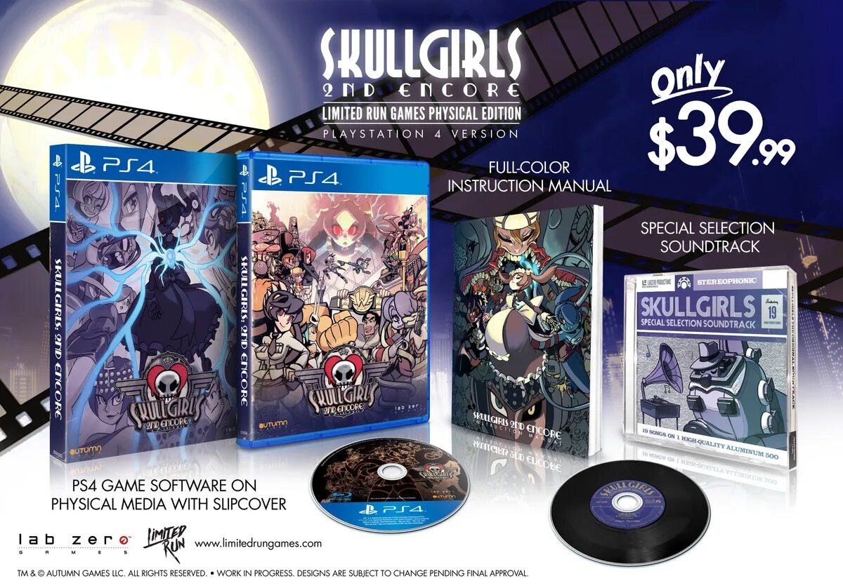 Limit run game. Skullgirls ps4. Skullgirls ps3 диск. Skullgirls PS Vita. Limited Run games.