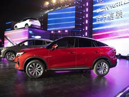 Gac gs4