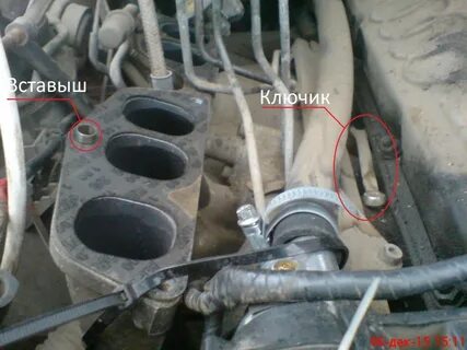 Не работает 5 цилиндр