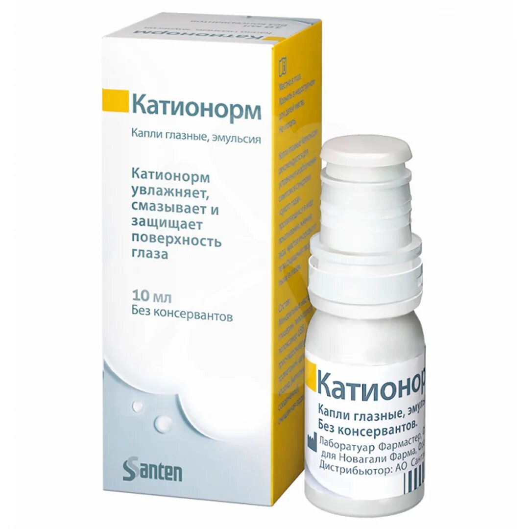 Капли для глаз состав. Катионорм капли гл. 10мл. катионорм капли глазные эмульсия 10 мл. катионорм 10мл гл.капли эмульсия (ндс 10%). катионорм, капли глазные 10мл фл.эмульсия.