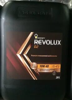 rosneft revolux 10w 40