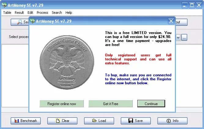 Артмани 64 бит