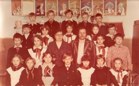 Рп5 болчары