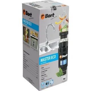 Bort master