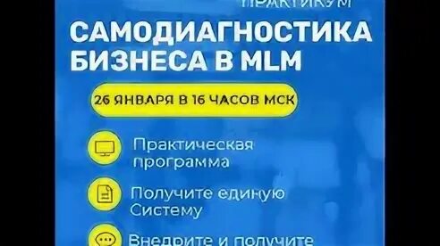 Практикум бесплатное обучение