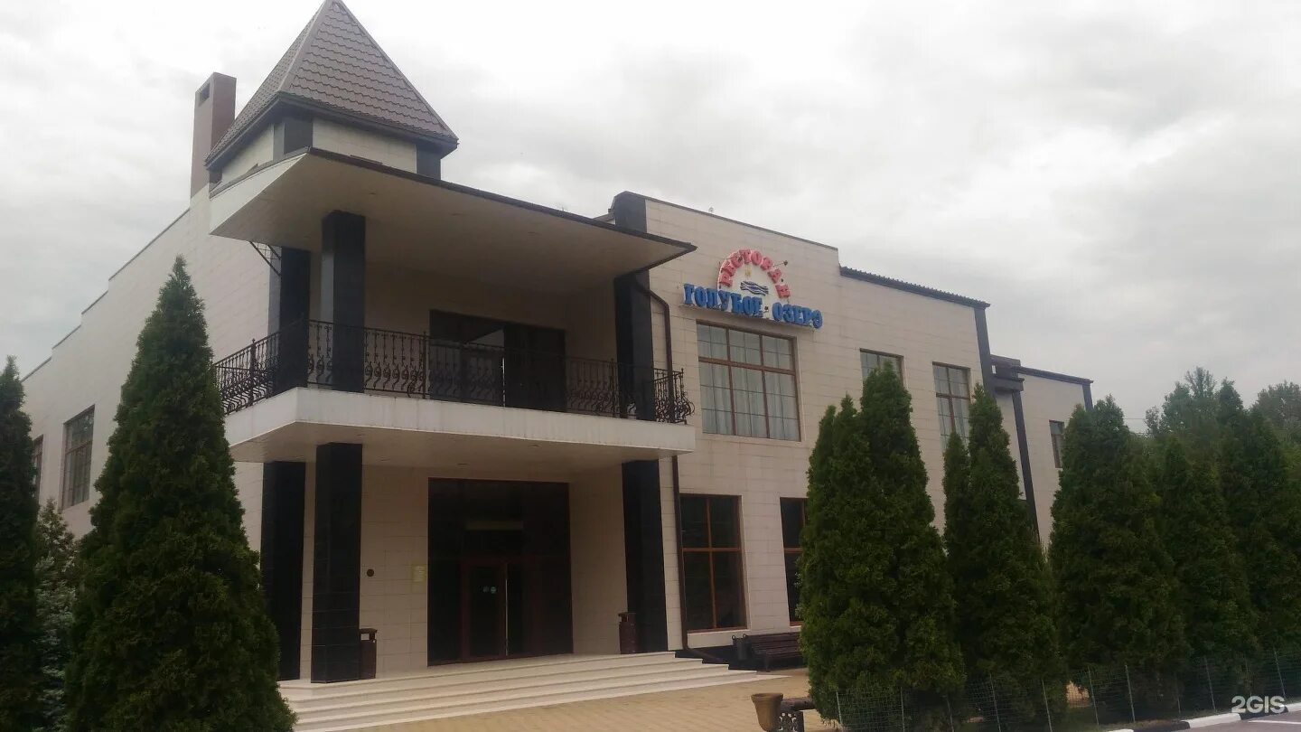 Goluboye Ozero, restaurant, Rostov-on-Don, Levoberezhnaya Street, 28В Yandex M