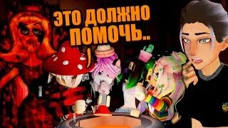 Пол экман микровыражения. Мимика эмоций пол экман. Фасмофобия мем. Улики мимика. Ханту призрак фасмофобия.